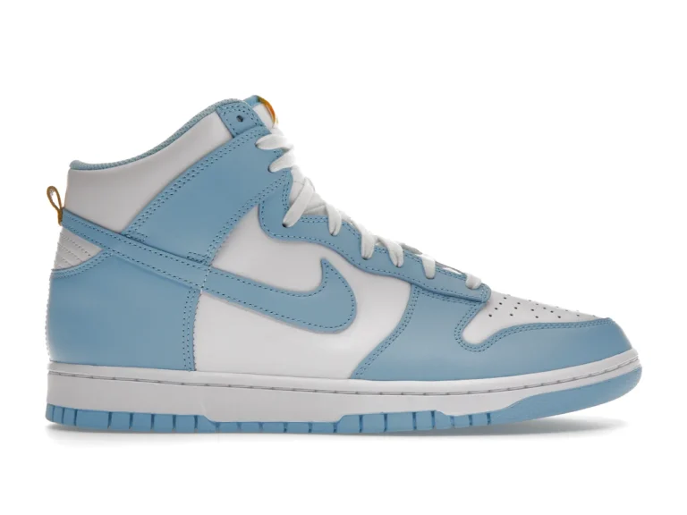 Nike Dunk High - Blue Chill (Homer Simpson)