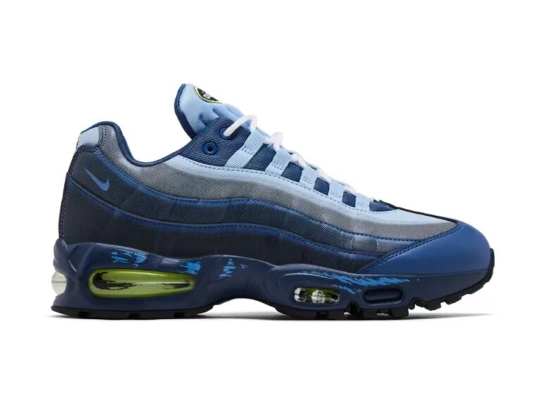 tenis Nike Air Max 95 Muscle QS Yu-Gi-Oh! Joey II7404-400 minymal sneakers