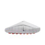 Nike Mind 001 Light Smoke Grey