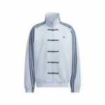 Chamarra adidas CTT Chinese Track Top 3.1 Ash Grey