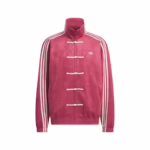 Chamarra adidas CTT Chinese Track Top 3.1 Burgundy