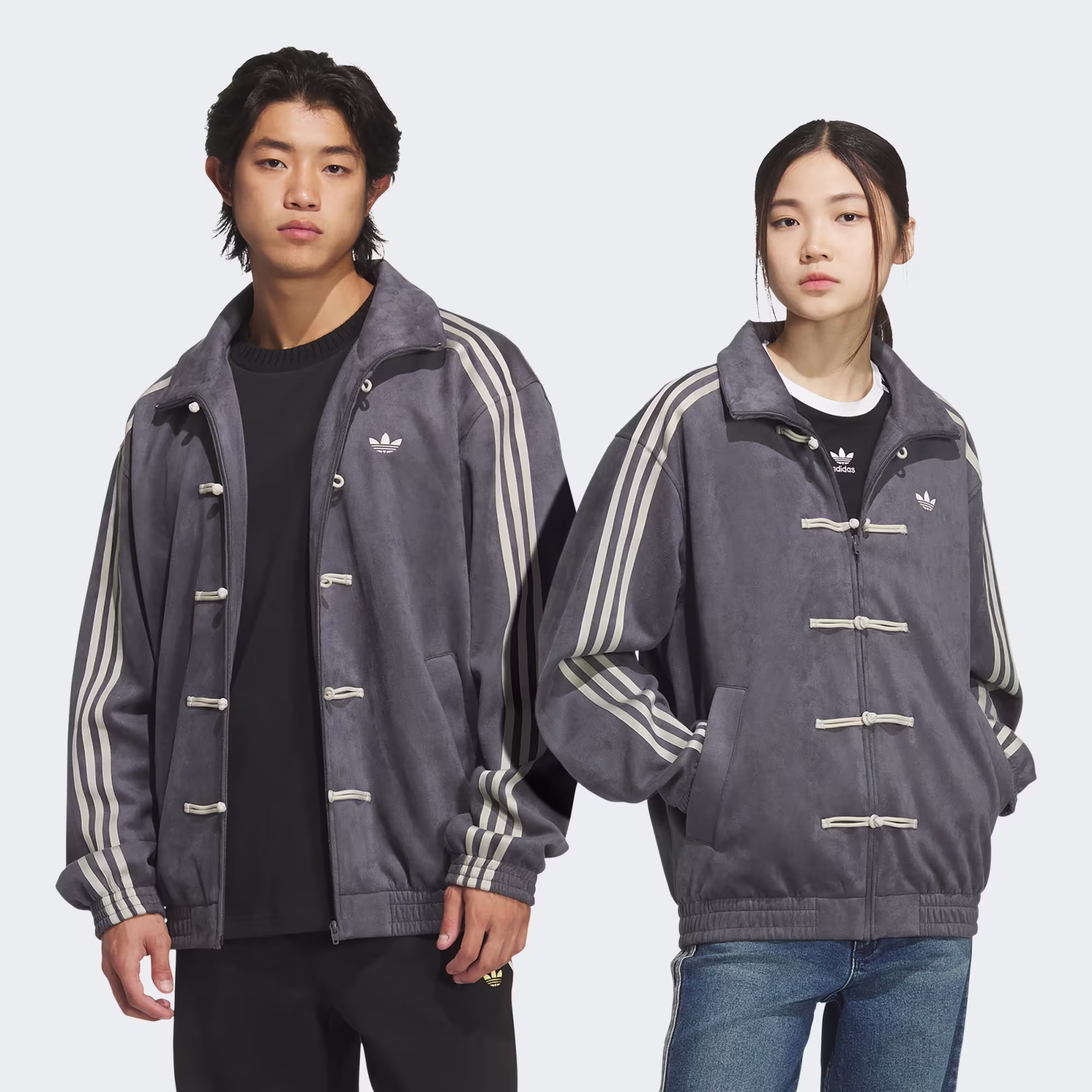Chamarra adidas CTT Chinese Track Top 3.1 Grey Blue KR0295 minymal sneakers 2 Chamarra adidas CTT Chinese Track Top 3.1 Grey Blue KR0295 minymal sneakers 2