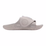 Nike x Hyperice Air Zoom Hyperslide Orewood Brown