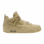 Air Jordan 4 Retro x J Balvin Amazonas